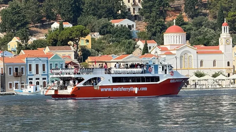 Kastellorizo Ferry Port