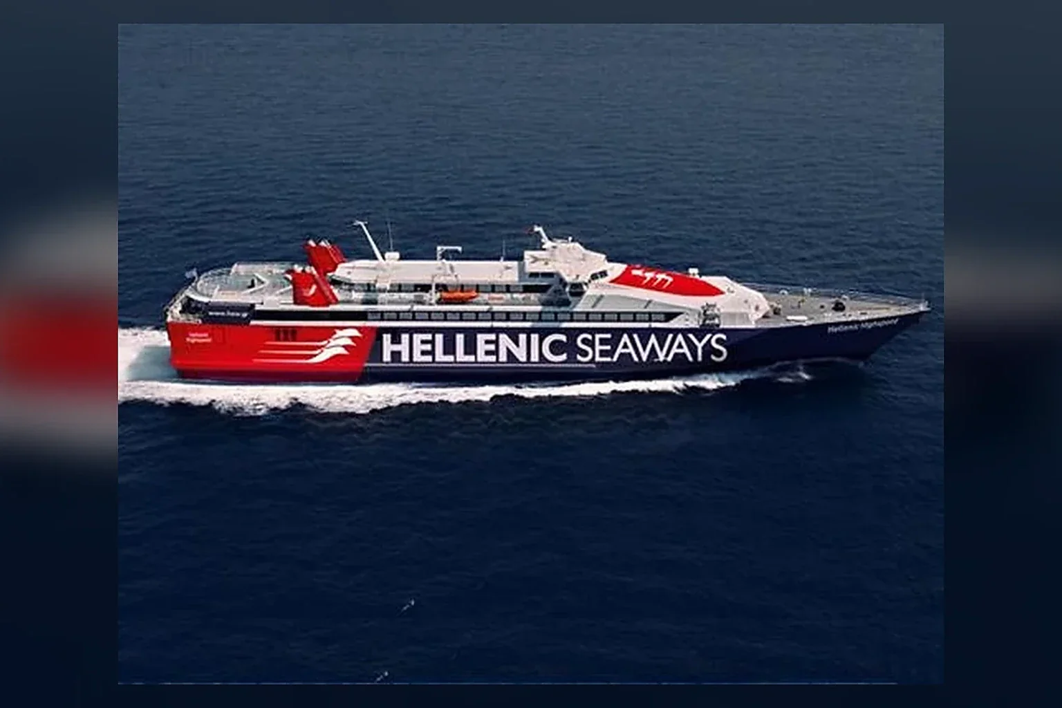 Hellenic Seaways passenger ferry in Greece